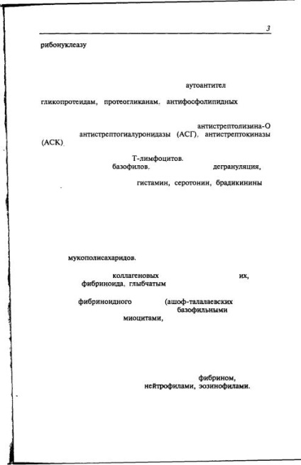 Diagnosticul bolilor interne