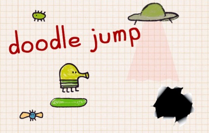 Doodle jump на комп'ютер, комп'ютерні люди