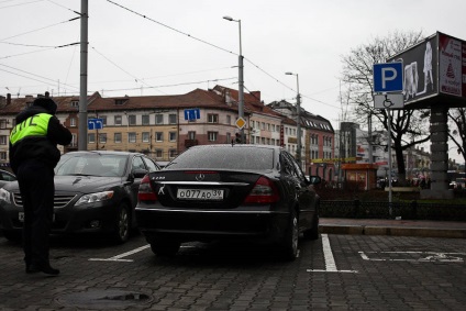 Útjelzési „parkoló” Fogyatékkal