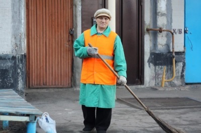 Descrierea postului și contractului de muncă Janitor tzzh - mostre de documente și îndatoriri ale angajatului