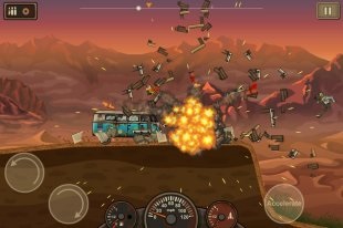 Keress, hogy meghaljon a android (Android) Szerezz meghalni az Androidot