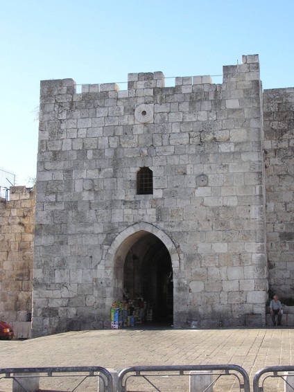 Kelet-Jeruzsálem (ad-Din Hárún ar-Rasíd) Kelet-Jeruzsálem