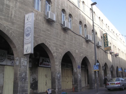 Kelet-Jeruzsálem (ad-Din Hárún ar-Rasíd) Kelet-Jeruzsálem