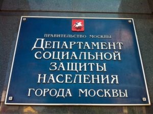 Одноразова допомога при народженні двійні у 2017 році