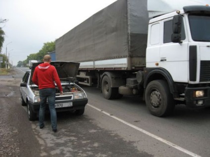 Experții au spus cum să se protejeze de atacul de pe autostrada 