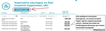 Elektronikus adatszolgáltatási program ingyenes - edzv ACA