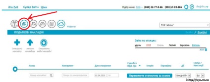 Elektronikus adatszolgáltatási program ingyenes - edzv ACA