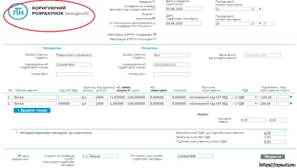 Elektronikus adatszolgáltatási program ingyenes - edzv ACA