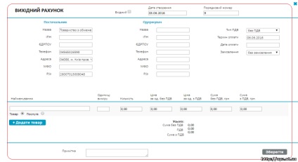 Programe electronice de raportare pentru free - edzv atsk