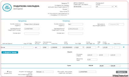 Programe electronice de raportare pentru free - edzv atsk