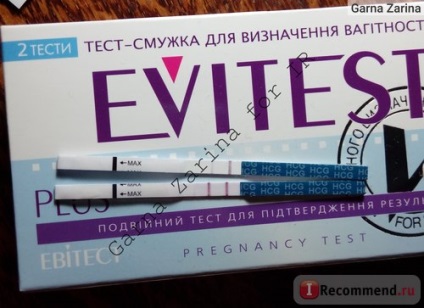 Природні пологи - «природні пологи з вузьким тазом і протипоказаннями офтальмологів