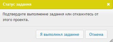 Це перший пост з серії «заробіток на сторінці вконтакте» а якщо конкретніше, то за дії в вк,