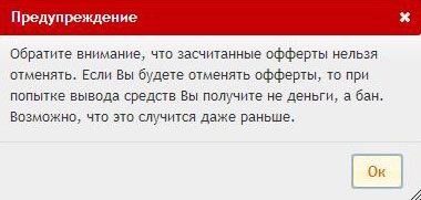 Це перший пост з серії «заробіток на сторінці вконтакте» а якщо конкретніше, то за дії в вк,