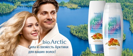 Faberlic bio arctic 8478 sampon pentru matreata cu extract de mușchi siberian alb - sampoane - faberlic