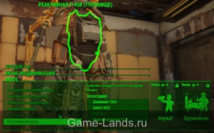 Fallout útmutató 4 erõ páncél, csapadék útmutató 4