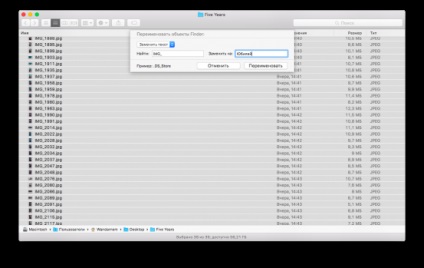 Gyik hogyan lehet átnevezni egy csoport fájlok és mappák OS X appstudio projekt
