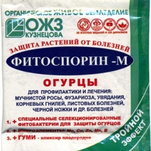 Fitosporin -edik uborka (por) 10g