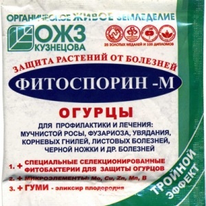 Фітоспорін -м огірки (порошок) 10г