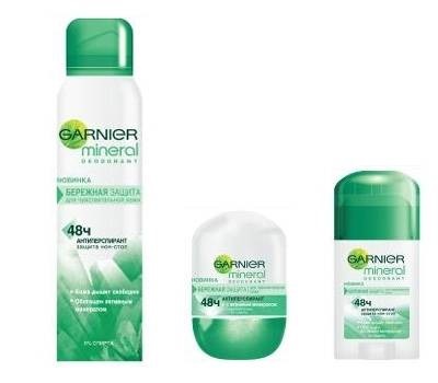 Garnier (garnier) - cosmetice garnier pentru a cumpara, prețul în zona de sănătate