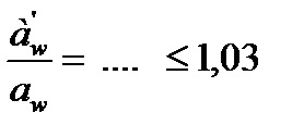 Calcularea geometrică a pinioanelor - stadopedia