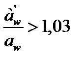 Calcularea geometrică a pinioanelor - stadopedia