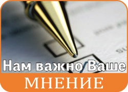 Гінеколог ір лікар