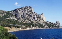 Krymu hegyi macska (yalta) Cat Mountain Krím