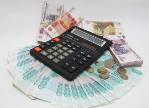 Taxa de stat pentru intrarea în moștenire în temeiul legii în 2017