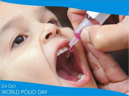 Графік щеплень від поліомієліту