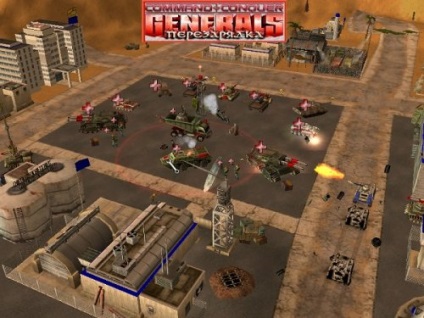 Гра command - conquer - generals reloaded fire скачати торрент безкоштовно