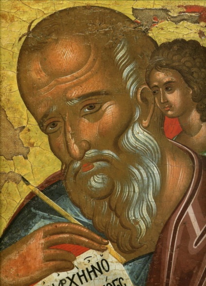 Icon al teologului Ioan