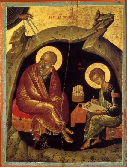 Icon al teologului Ioan