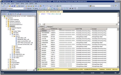 Importarea dbf într-un server sql