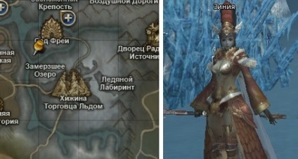 Freya például (jég queen Freya) - tudásbázis LA2 Lineage 2 közjáték, Kamael, Gracia epilógus