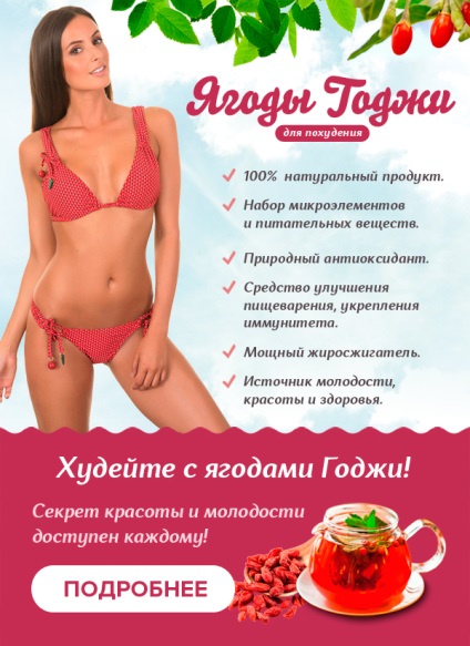 Magazin online cosmetice faberlic (faberlic) Rusia!