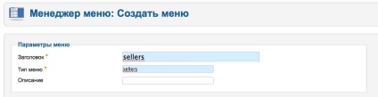 Magazin online pentru mai mulți vânzători virtuemart 3 (mai multe) Magazin online pentru mai mulți vânzători virtuemart 3