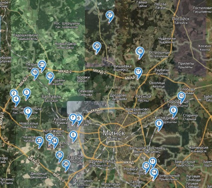 Eredmények az árverés föld maryalivo ment kalapács alá a 19.000 $ Kolodishi (balra) Eredmények az árverés föld maryalivo ment kalapács alá a 19.000 $ Kolodishchi