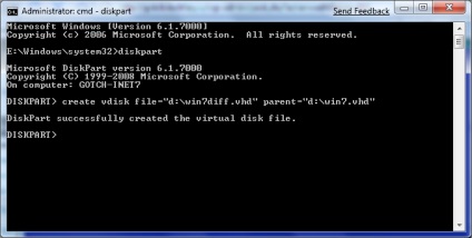 It pro, it contra - використання диференціальних дисків vhd в windows 7