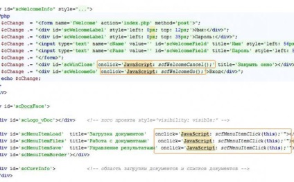 Funcția Javascript în funcție