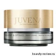 Juvena - un brand cu tradiții, dar înainte de timp, comentarii despre cosmetice