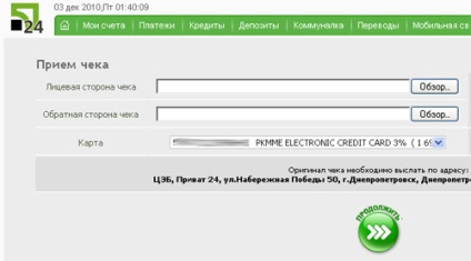 Cum să cash rapid un cec pentru adsense google în ucraina