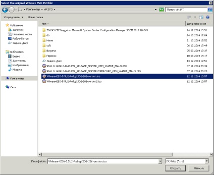 Cum se adaugă, integrați driverul în iso-imagine de instalare esxi 5