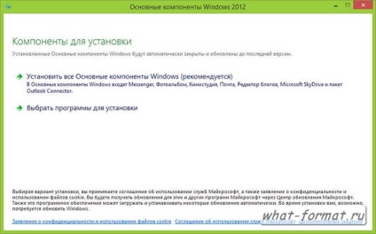 Hogyan adjunk a Windows Movie Maker a Windows 7