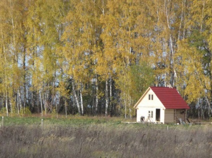 Як це влаштовано поселення