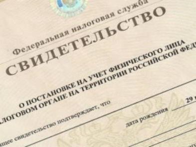 Які документи міняти після заміжжя список і рекомендації