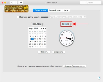 Hogyan változik az idő a Mac OS