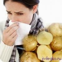 Cum să tratați mai bine gripa