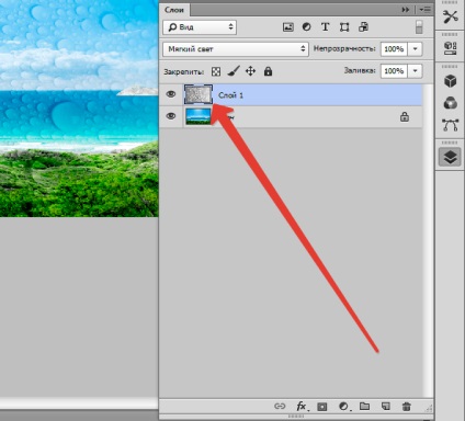 Cum se aplică o textură în Photoshop