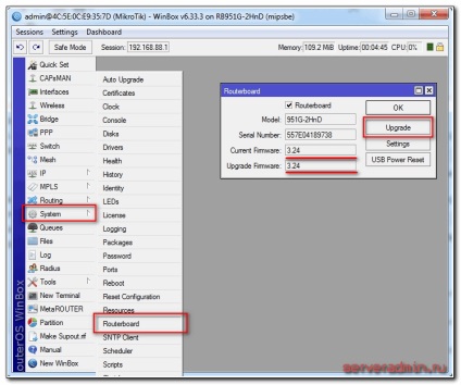 Cum se configurează microtik routerboard rb951g-2hnd