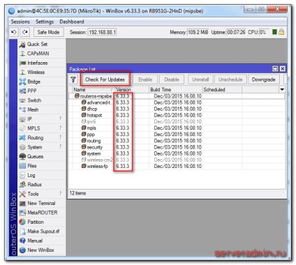 Як налаштувати mikrotik routerboard rb951g-2hnd